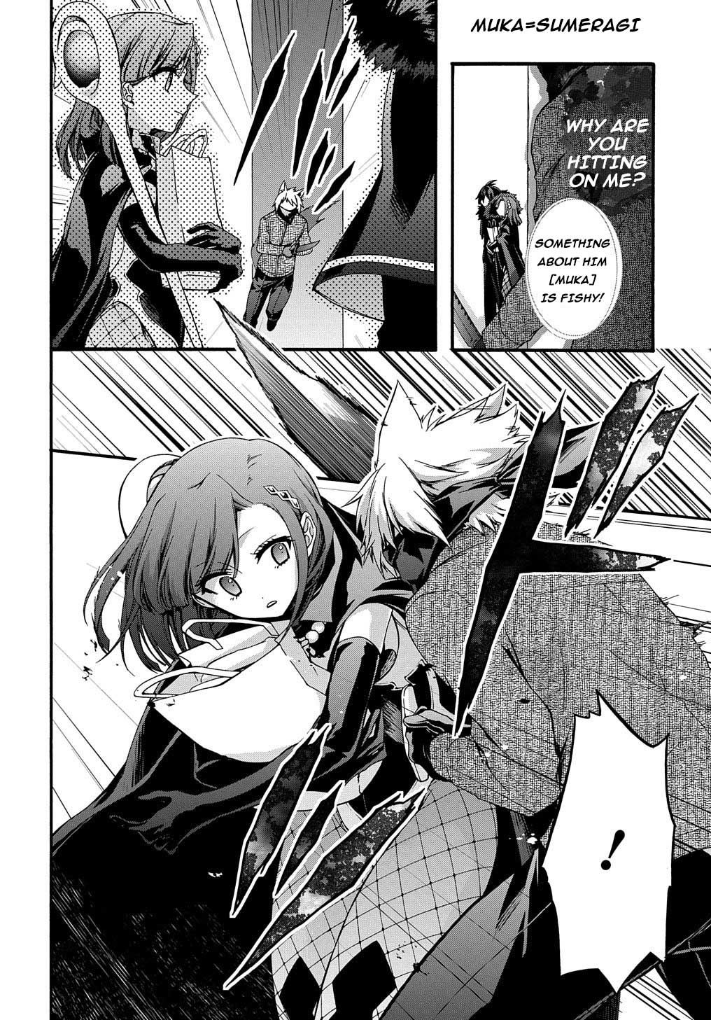 Garbage Hero: A Revenge Story of a Hero Who Got Summoned to Another World chapter 13 page 20