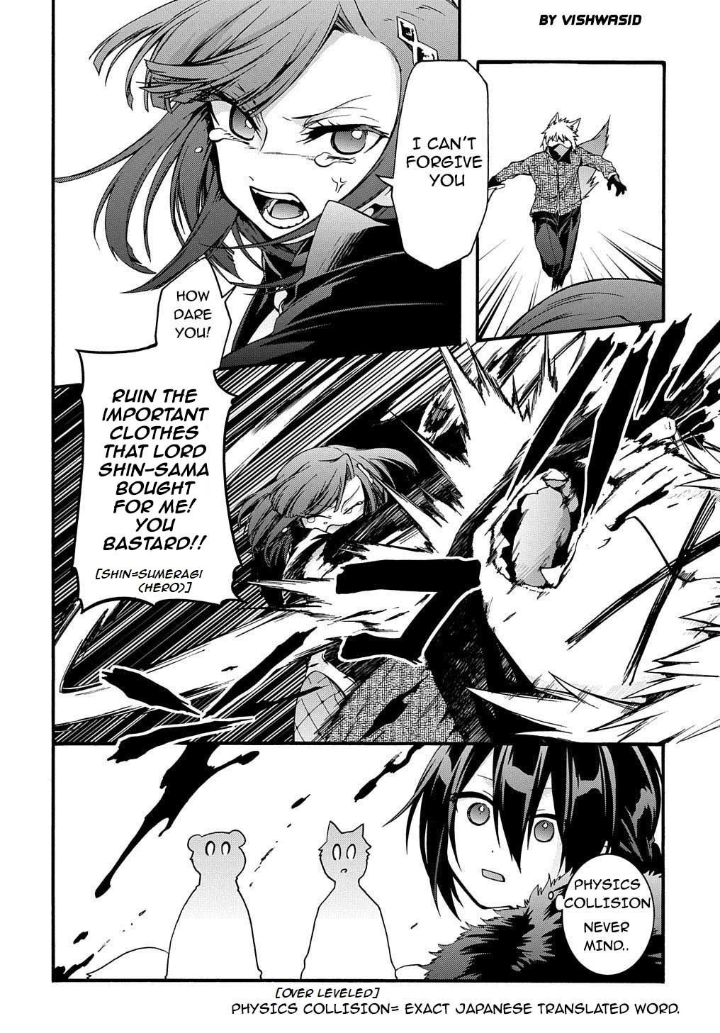 Garbage Hero: A Revenge Story of a Hero Who Got Summoned to Another World chapter 13 page 22