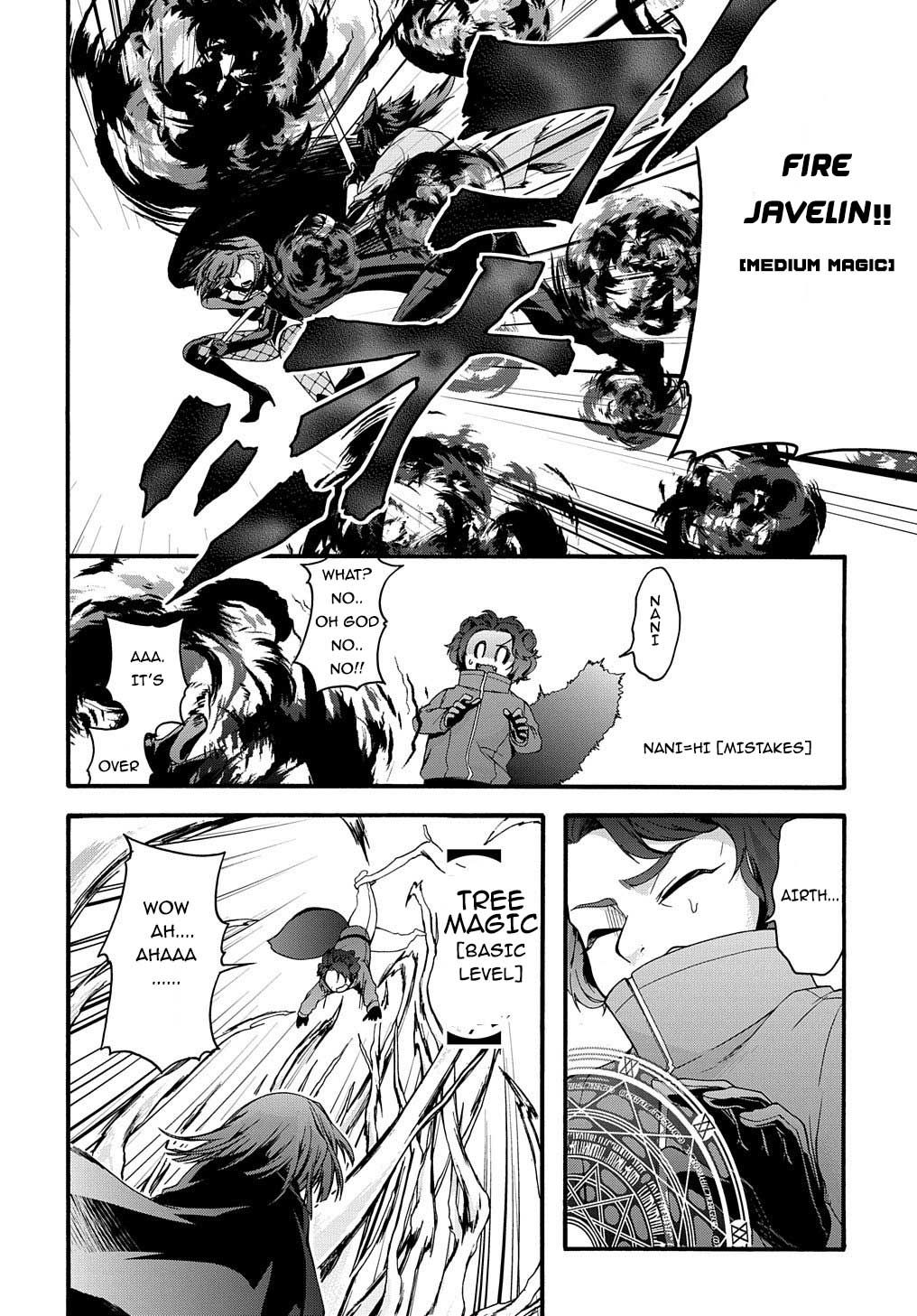 Garbage Hero: A Revenge Story of a Hero Who Got Summoned to Another World chapter 13 page 24