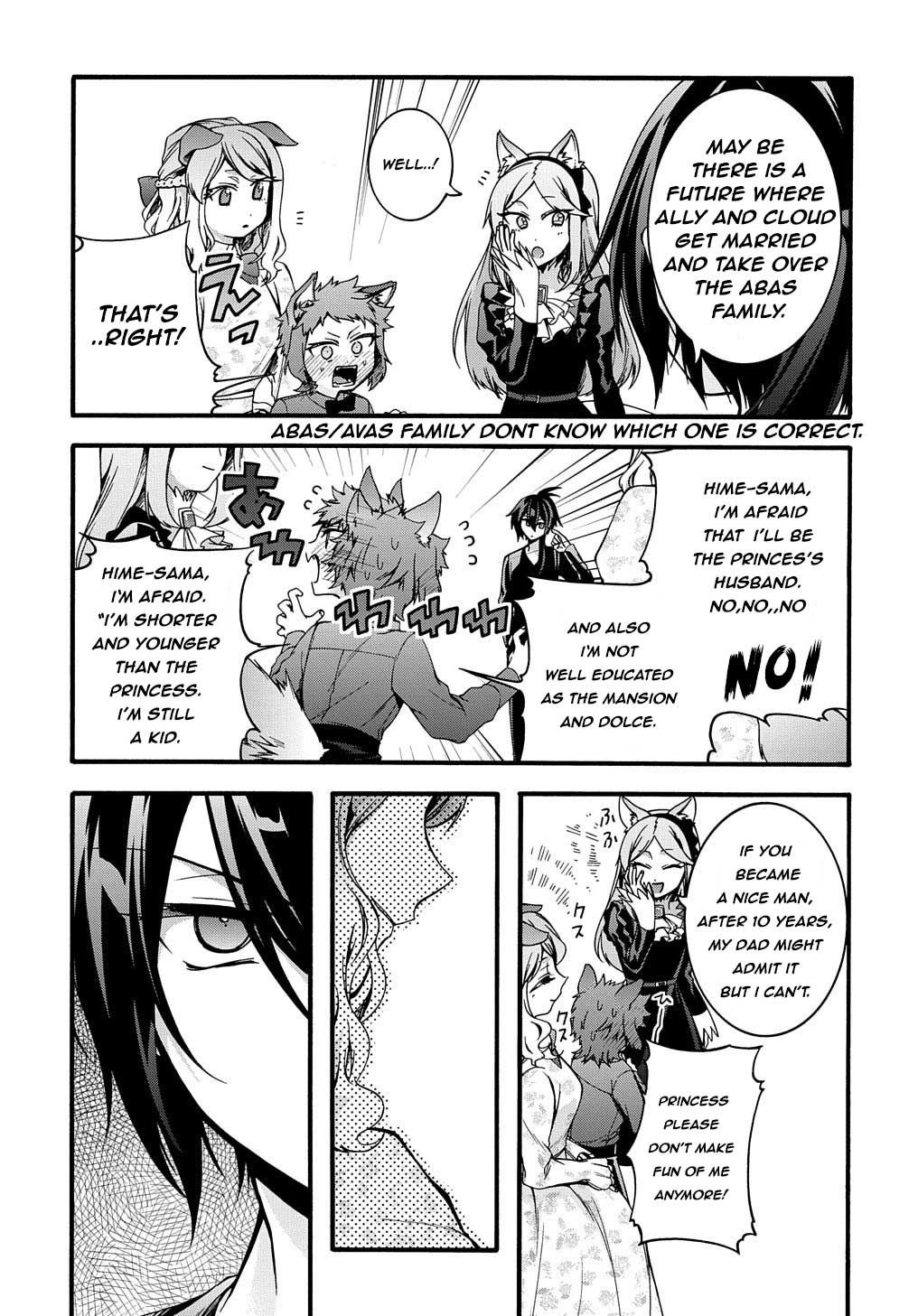 Garbage Hero: A Revenge Story of a Hero Who Got Summoned to Another World chapter 13 page 5