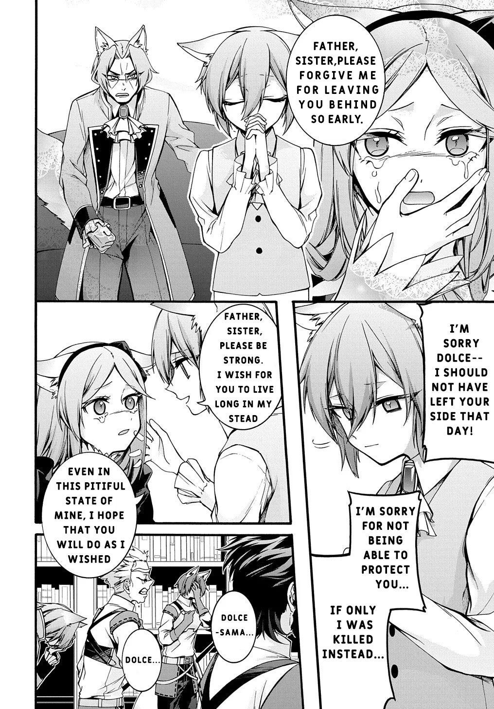 Garbage Hero: A Revenge Story of a Hero Who Got Summoned to Another World chapter 14 page 14