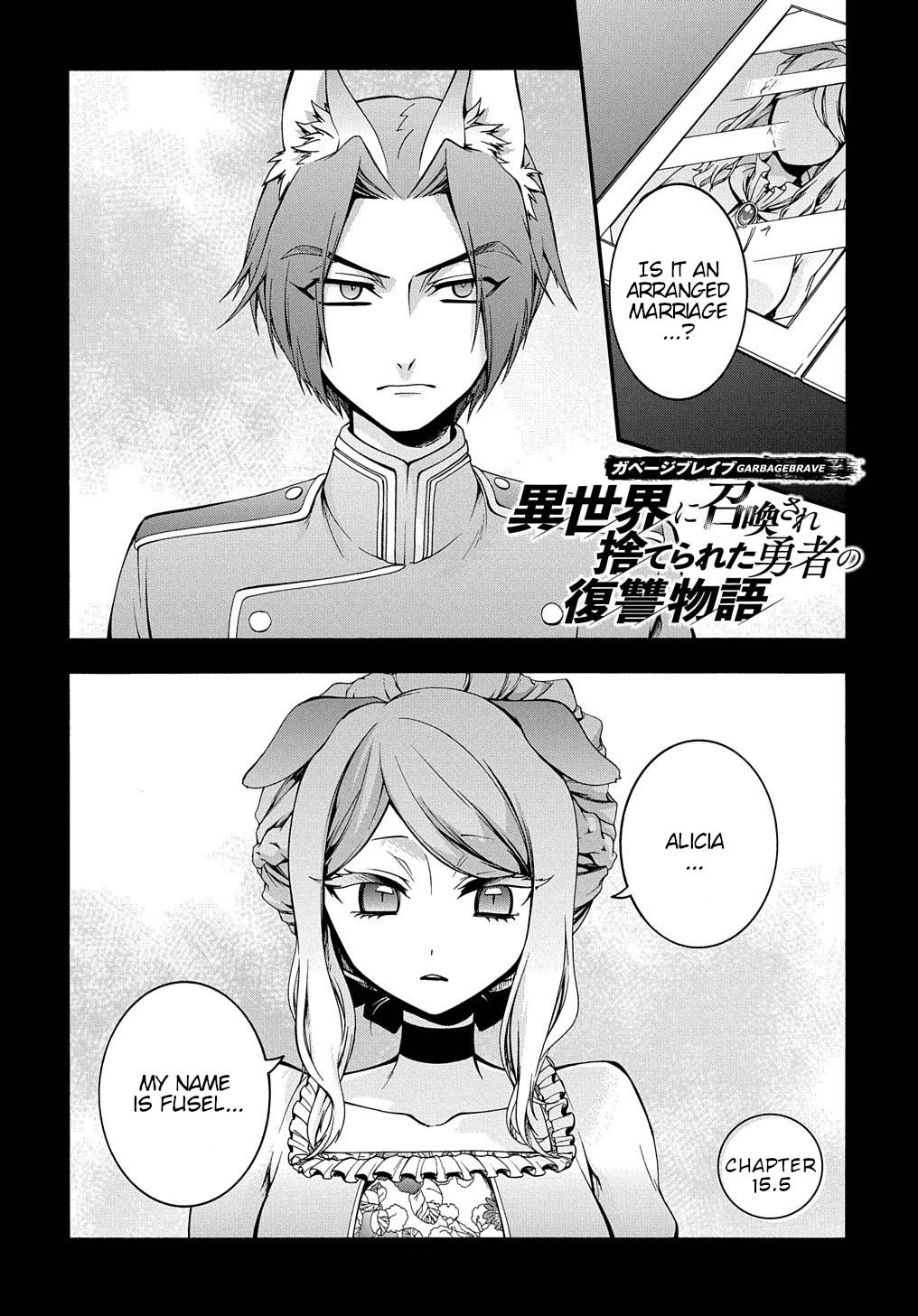 Garbage Hero: A Revenge Story of a Hero Who Got Summoned to Another World chapter 15.5 page 2