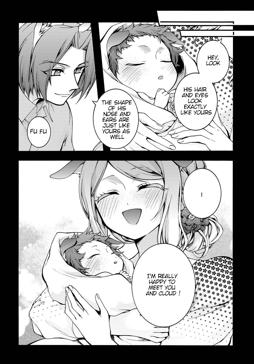 Garbage Hero: A Revenge Story of a Hero Who Got Summoned to Another World chapter 15.5 page 5