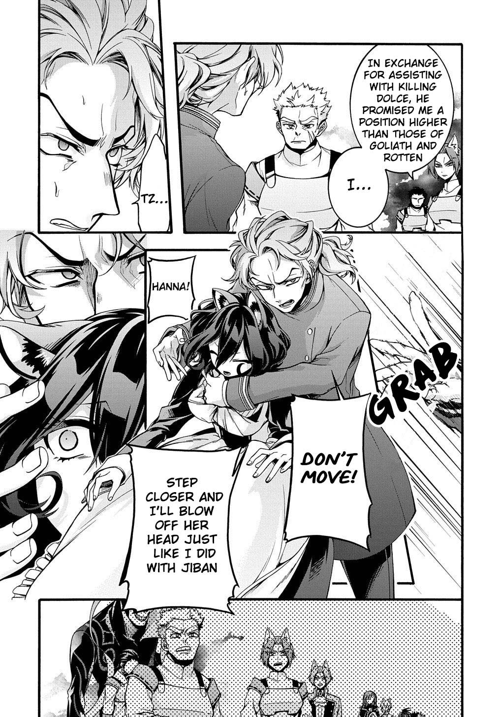 Garbage Hero: A Revenge Story of a Hero Who Got Summoned to Another World chapter 15 page 10