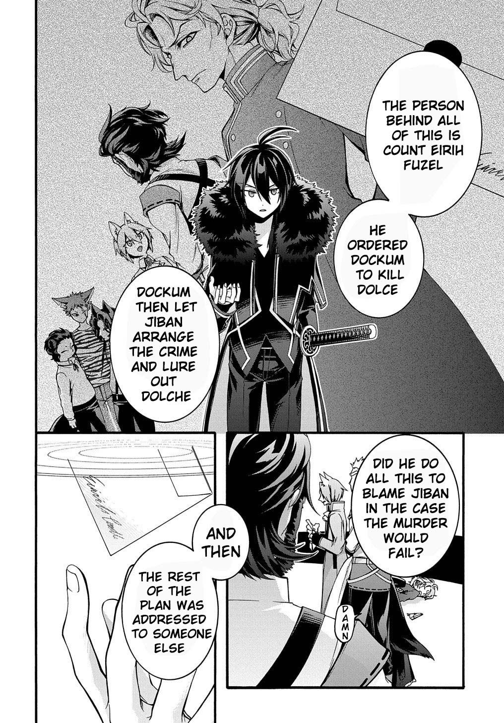 Garbage Hero: A Revenge Story of a Hero Who Got Summoned to Another World chapter 15 page 20