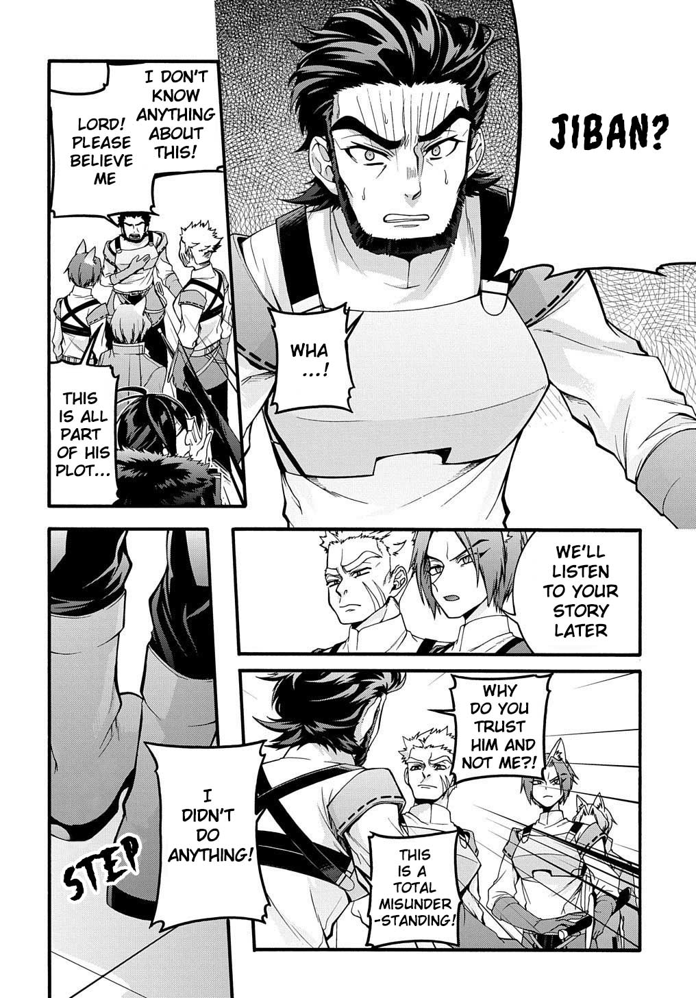 Garbage Hero: A Revenge Story of a Hero Who Got Summoned to Another World chapter 15 page 3