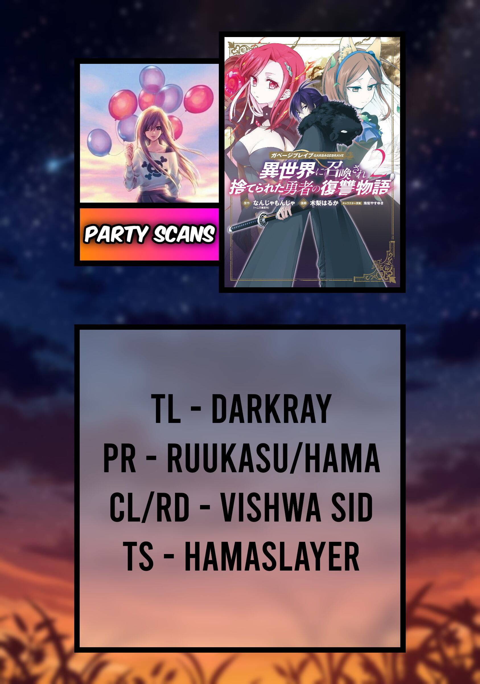 Garbage Hero: A Revenge Story of a Hero Who Got Summoned to Another World chapter 16 page 1