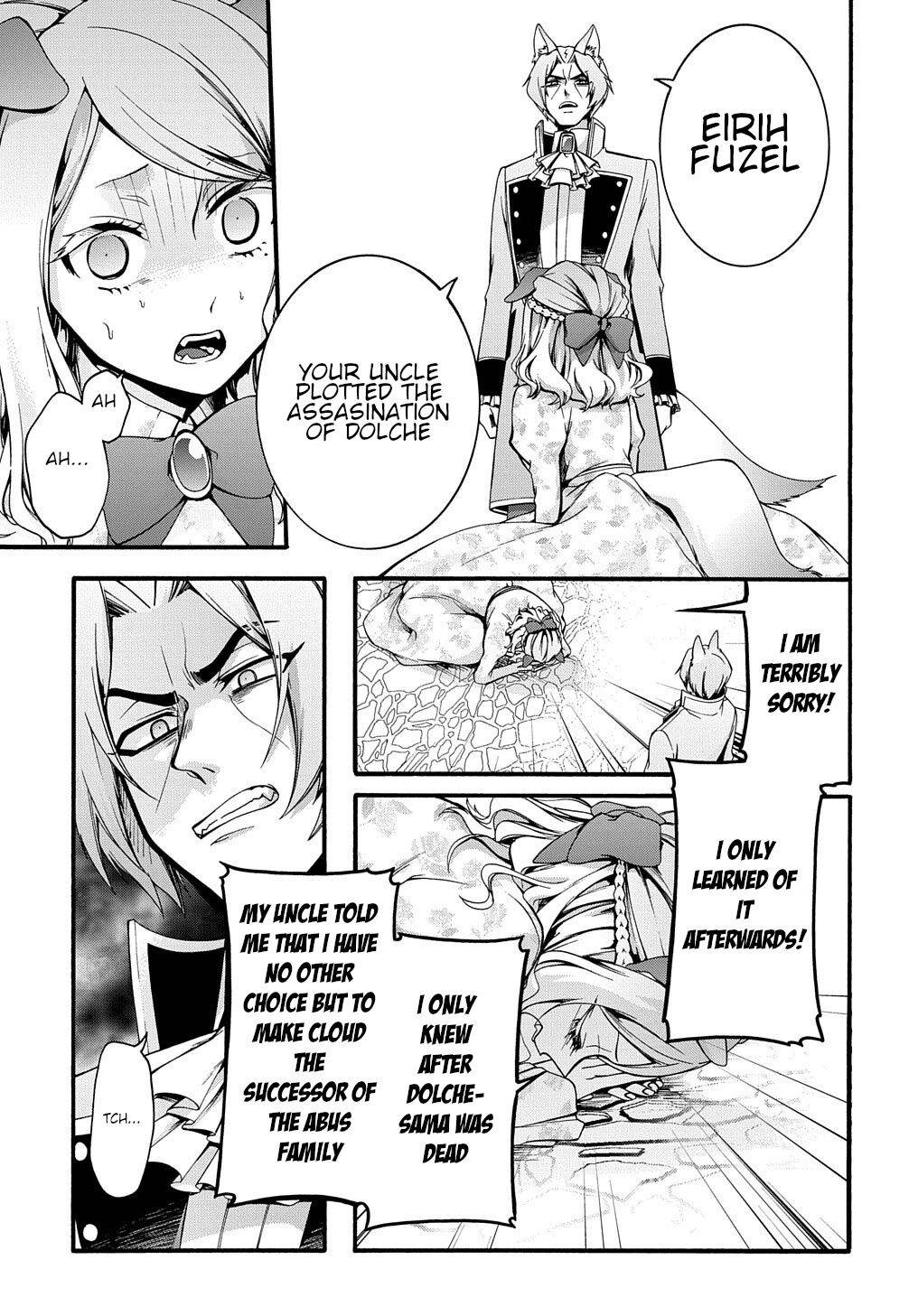 Garbage Hero: A Revenge Story of a Hero Who Got Summoned to Another World chapter 16 page 18