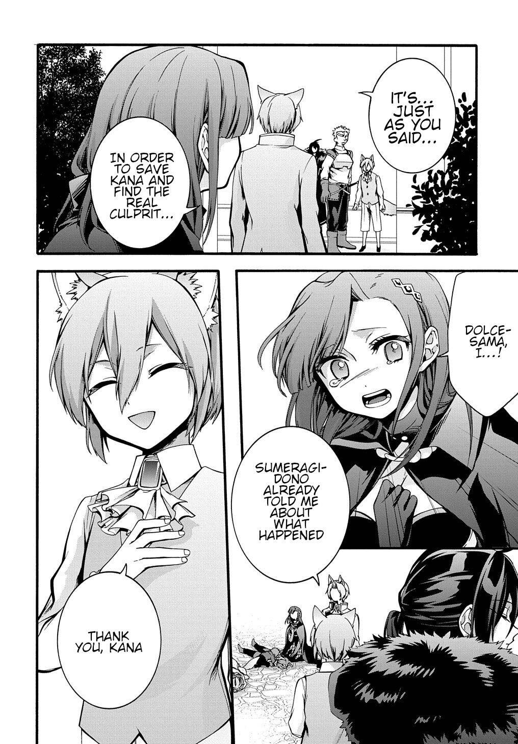 Garbage Hero: A Revenge Story of a Hero Who Got Summoned to Another World chapter 16 page 21