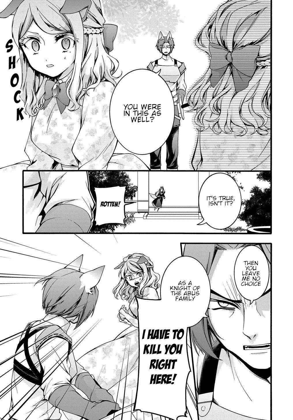 Garbage Hero: A Revenge Story of a Hero Who Got Summoned to Another World chapter 16 page 6