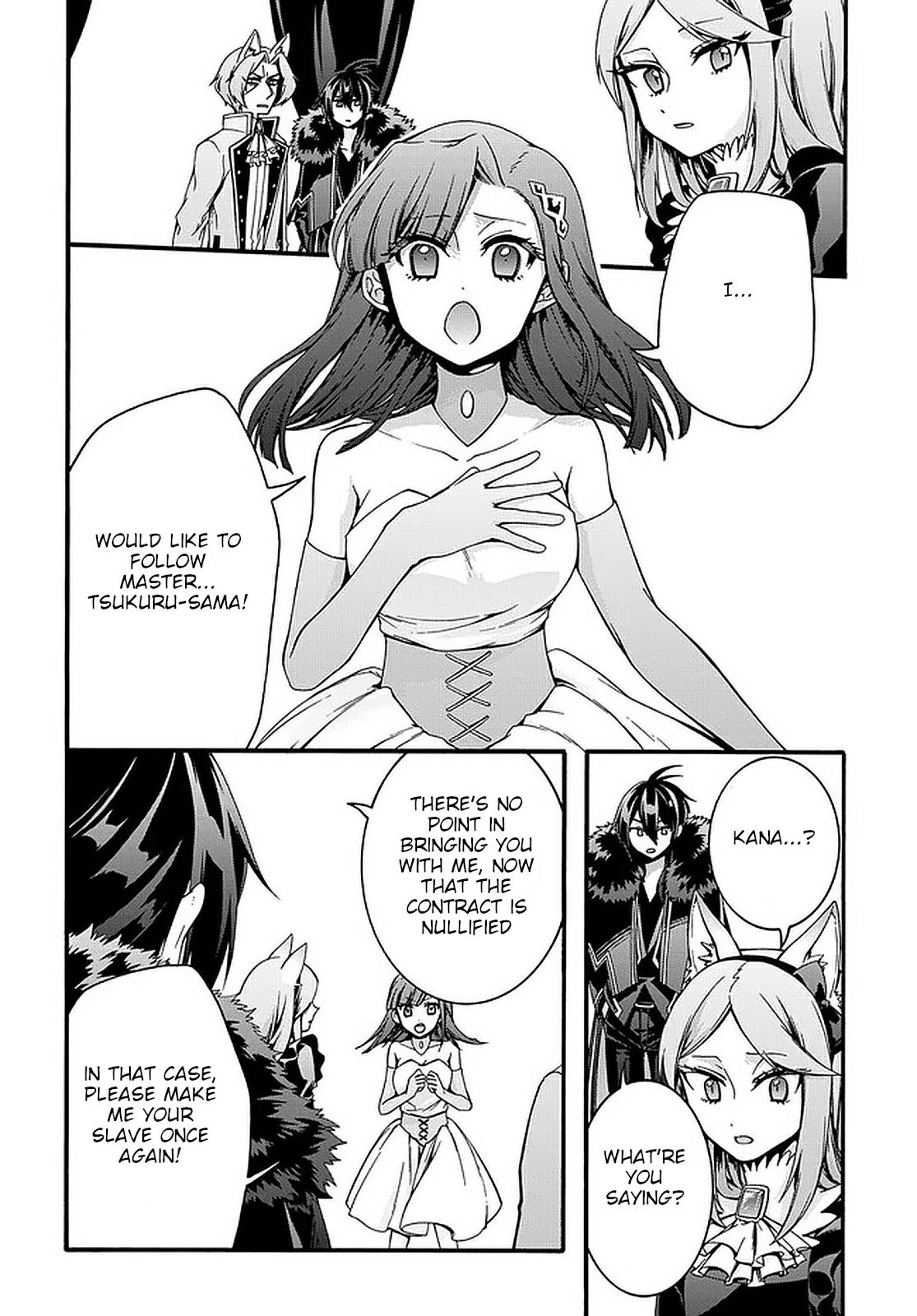 Garbage Hero: A Revenge Story of a Hero Who Got Summoned to Another World chapter 17 page 12