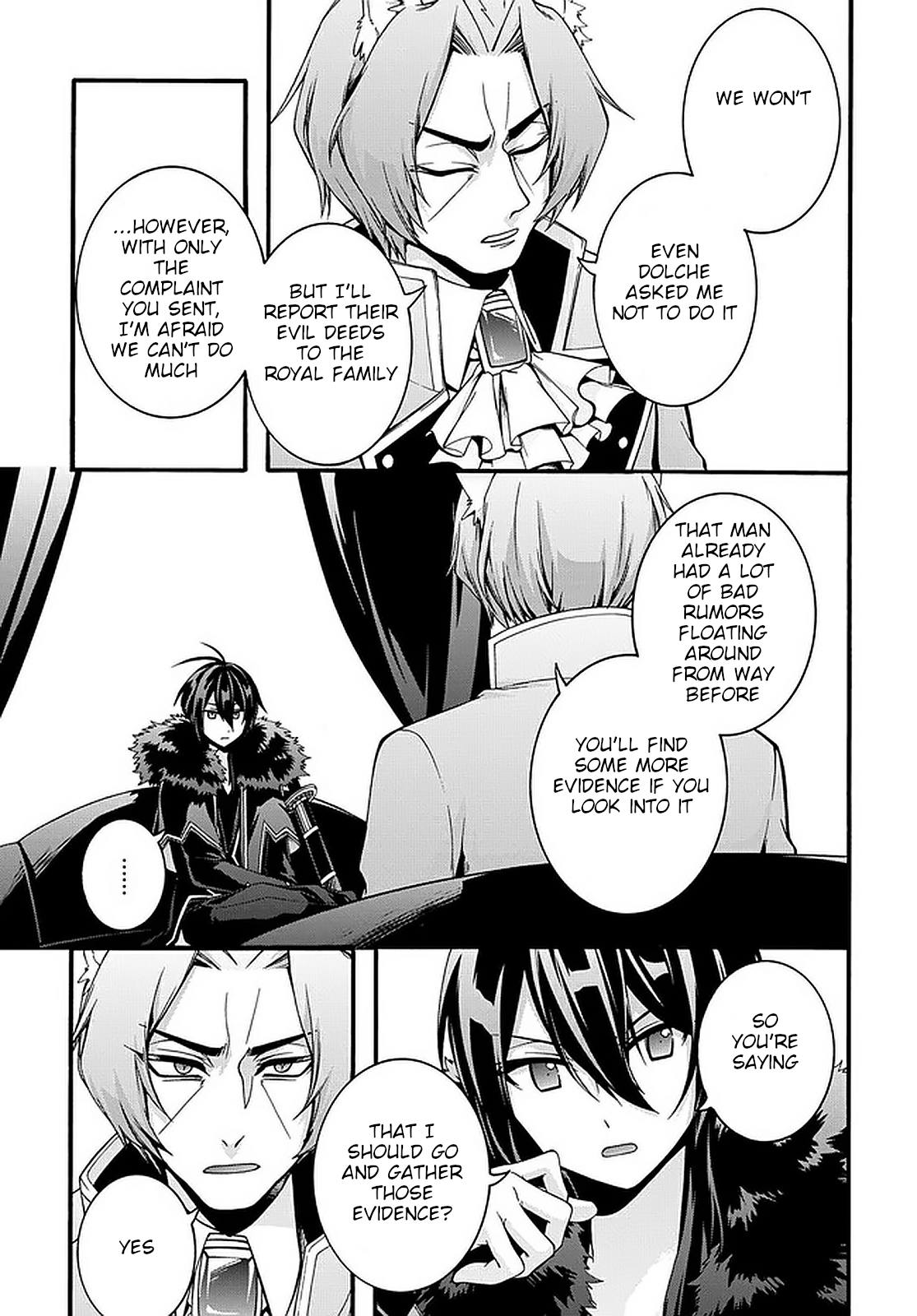 Garbage Hero: A Revenge Story of a Hero Who Got Summoned to Another World chapter 17 page 7