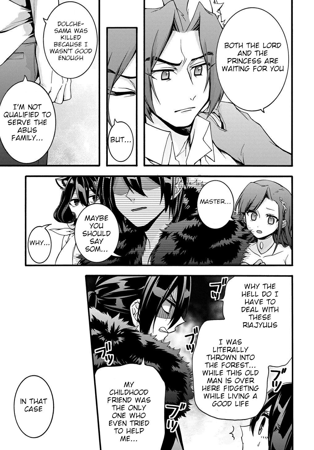 Garbage Hero: A Revenge Story of a Hero Who Got Summoned to Another World chapter 18 page 10