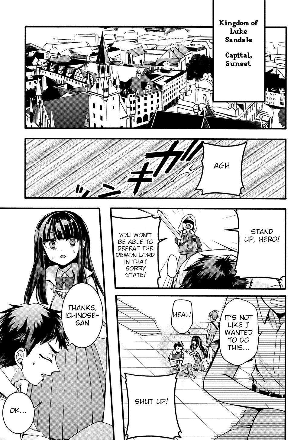 Garbage Hero: A Revenge Story of a Hero Who Got Summoned to Another World chapter 18 page 12