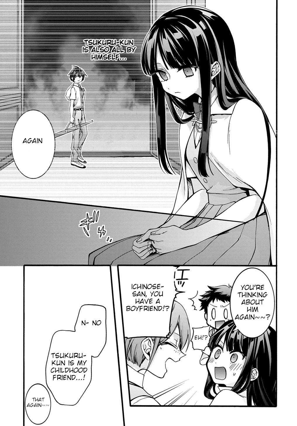 Garbage Hero: A Revenge Story of a Hero Who Got Summoned to Another World chapter 18 page 14