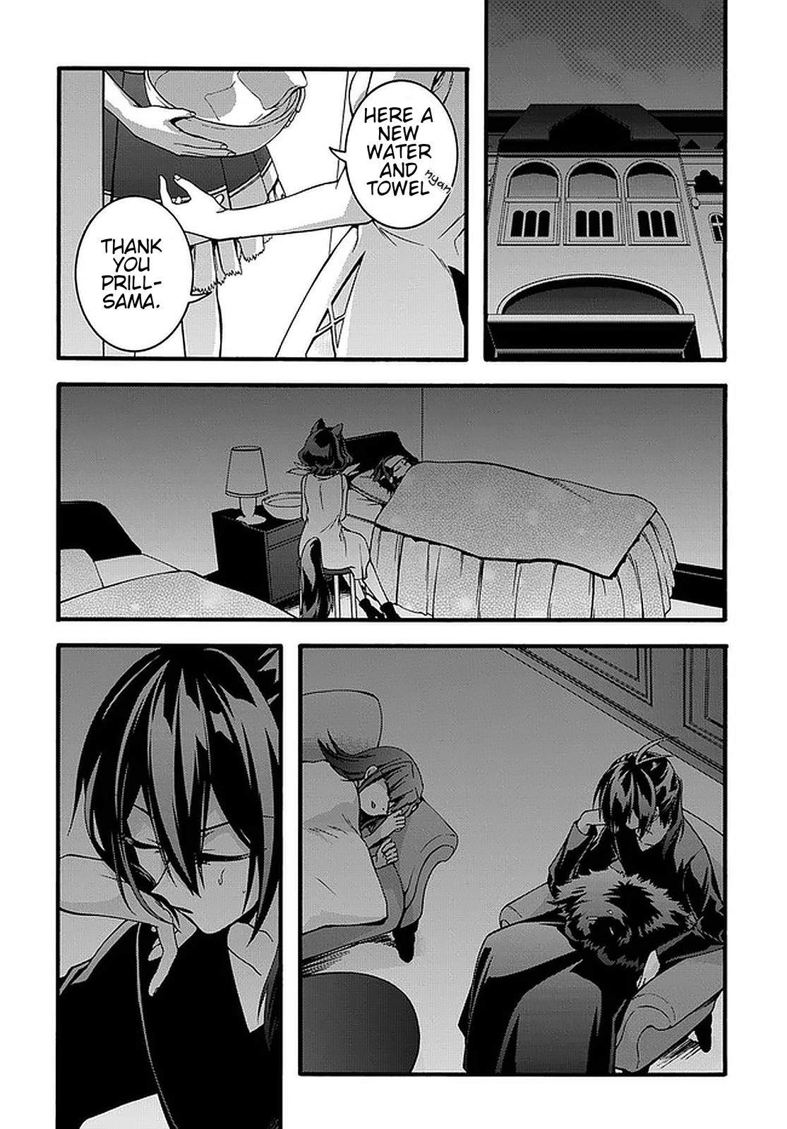 Garbage Hero: A Revenge Story of a Hero Who Got Summoned to Another World chapter 19 page 11