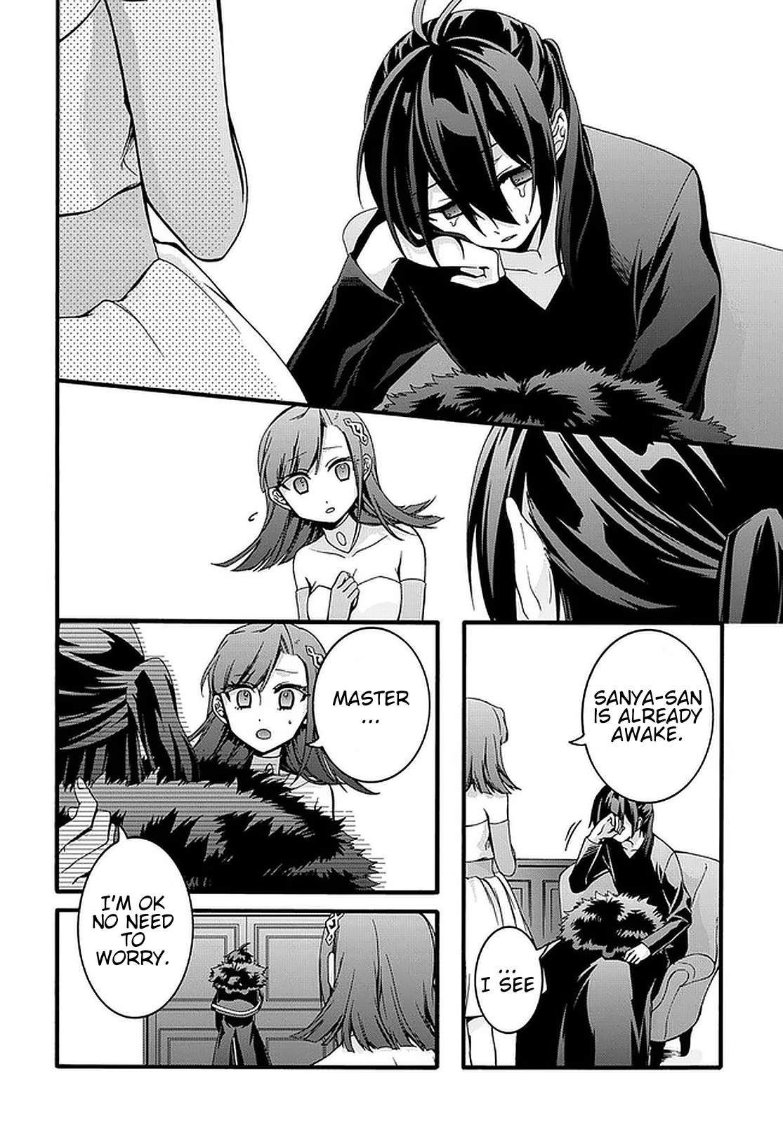 Garbage Hero: A Revenge Story of a Hero Who Got Summoned to Another World chapter 19 page 15