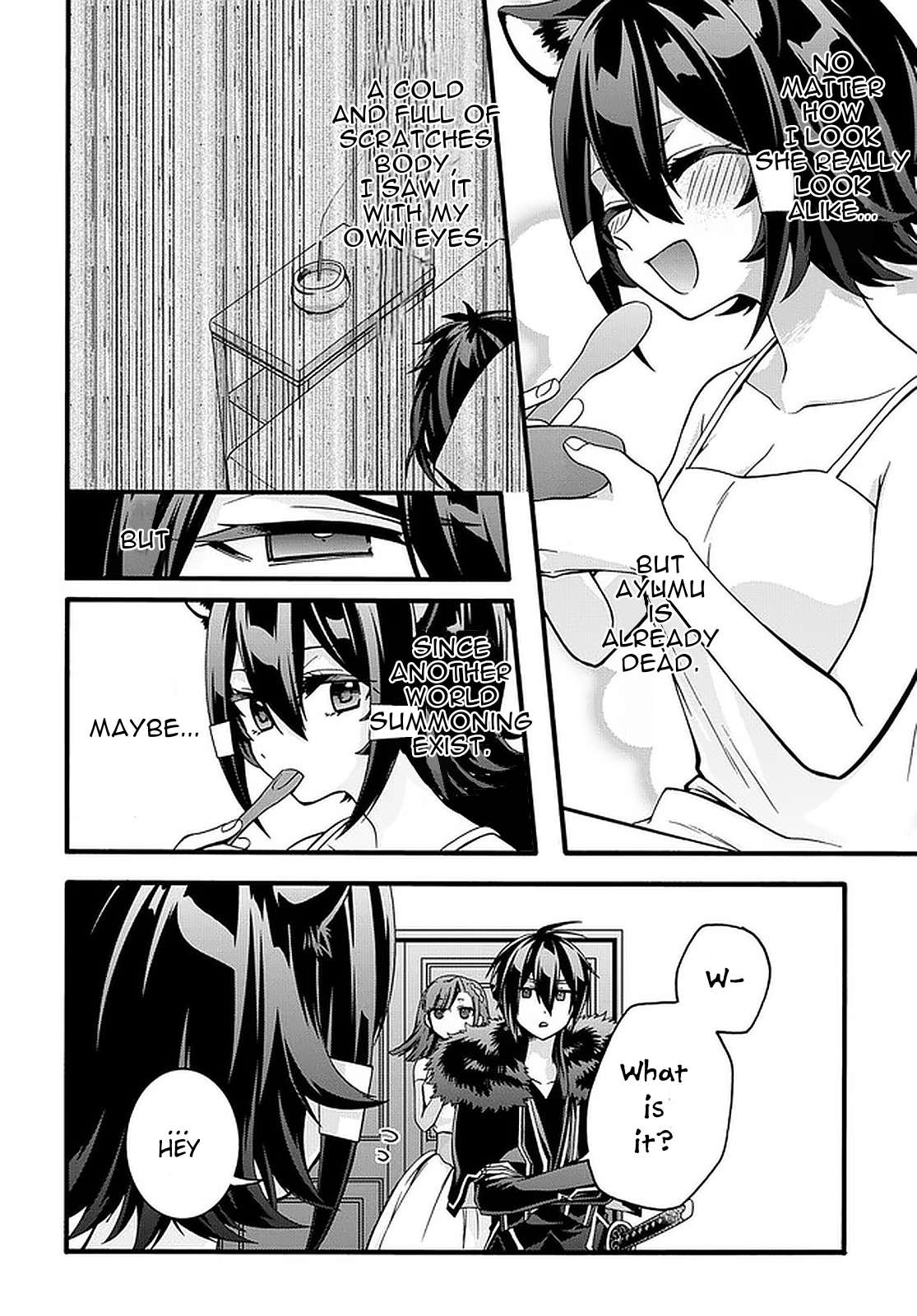 Garbage Hero: A Revenge Story of a Hero Who Got Summoned to Another World chapter 19 page 19