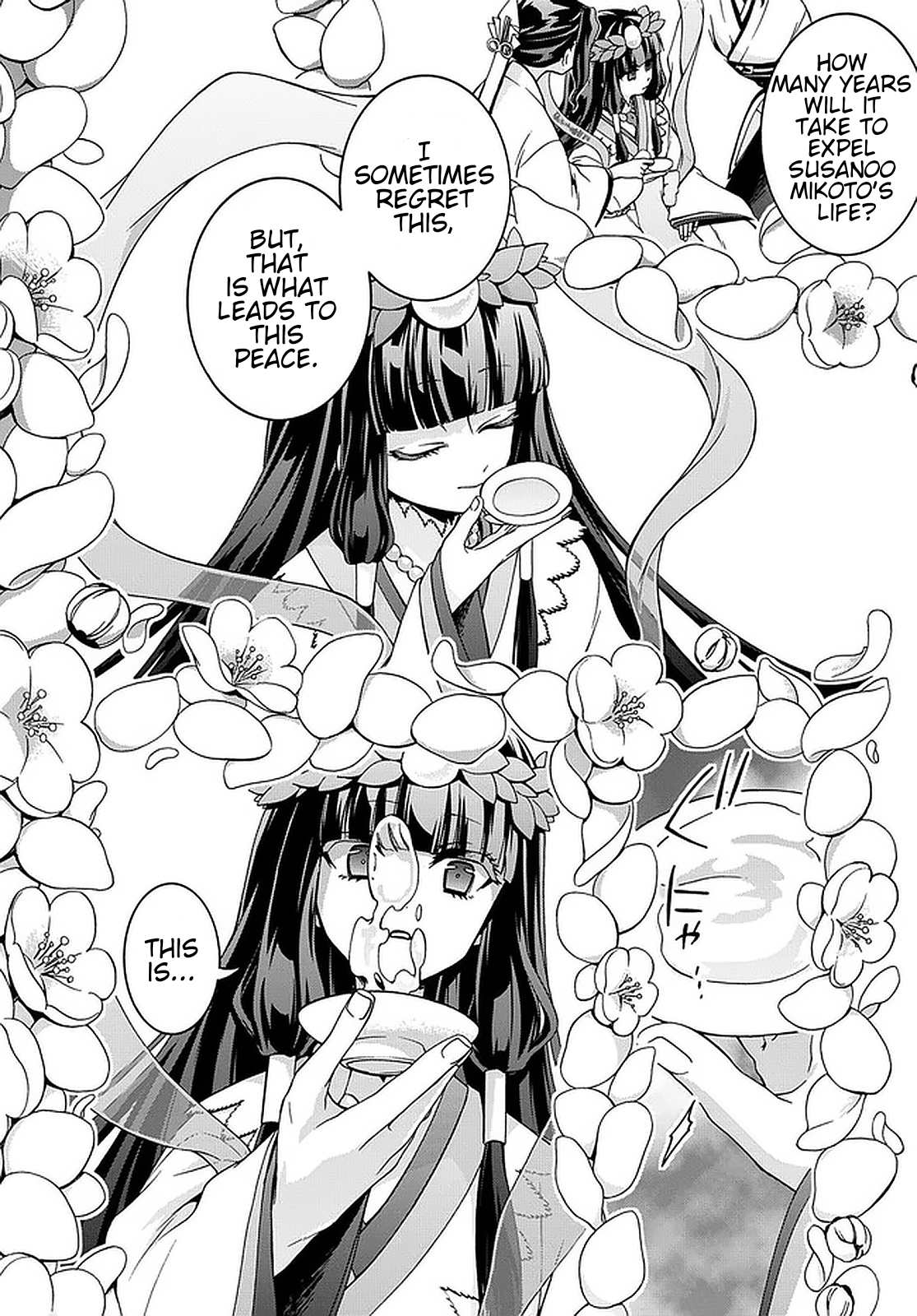 Garbage Hero: A Revenge Story of a Hero Who Got Summoned to Another World chapter 19 page 5