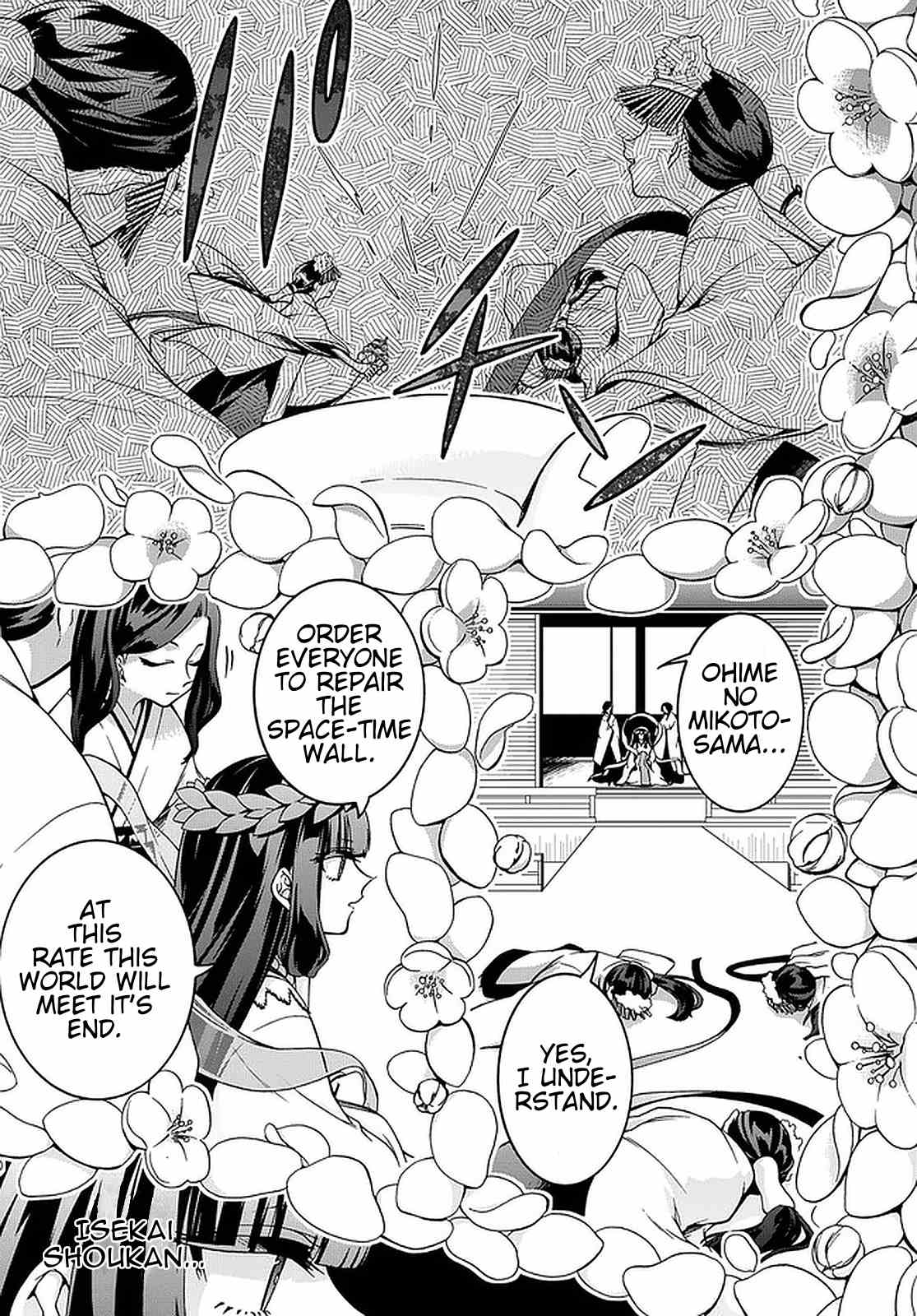 Garbage Hero: A Revenge Story of a Hero Who Got Summoned to Another World chapter 19 page 6