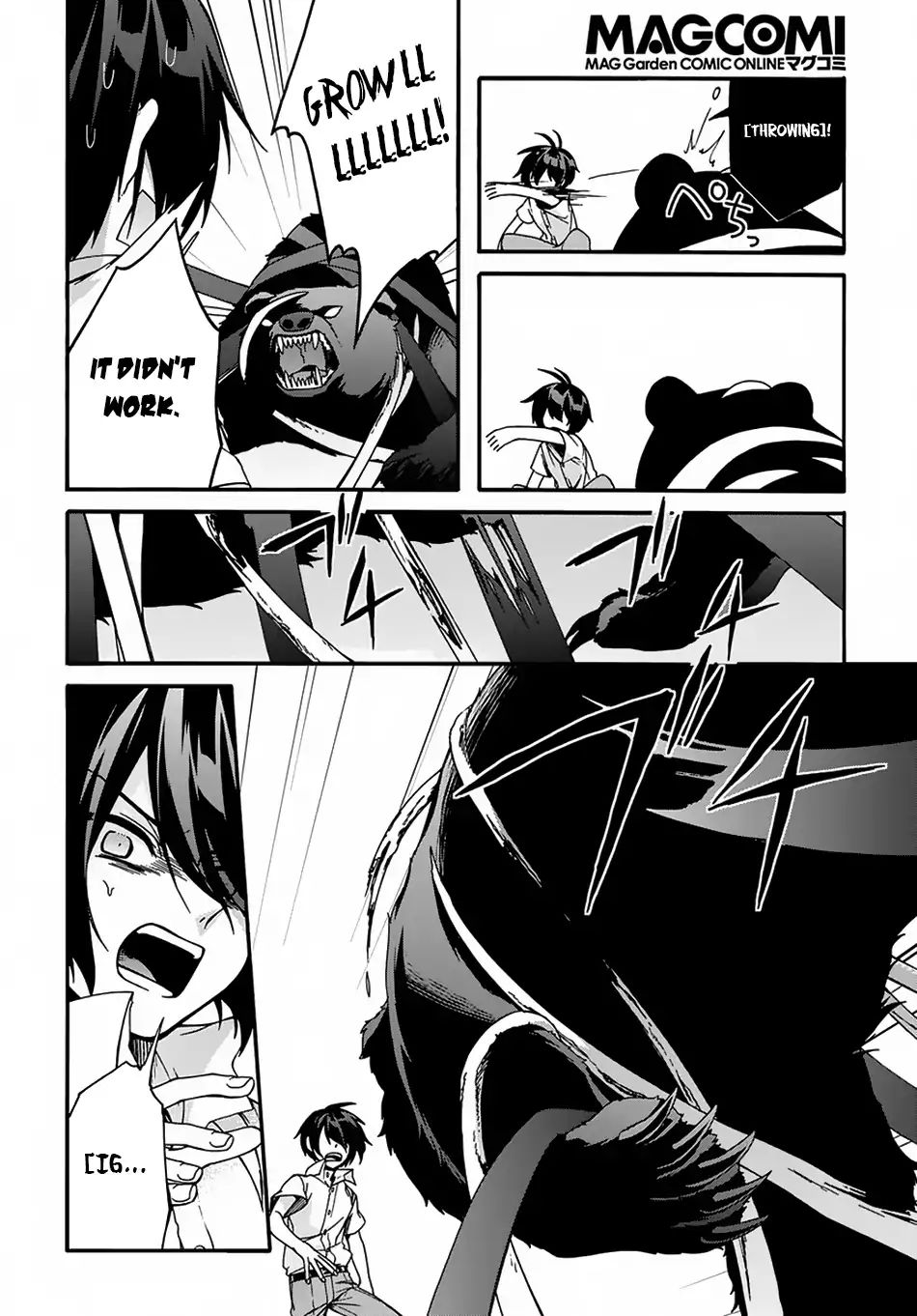 Garbage Hero: A Revenge Story of a Hero Who Got Summoned to Another World chapter 2 page 11