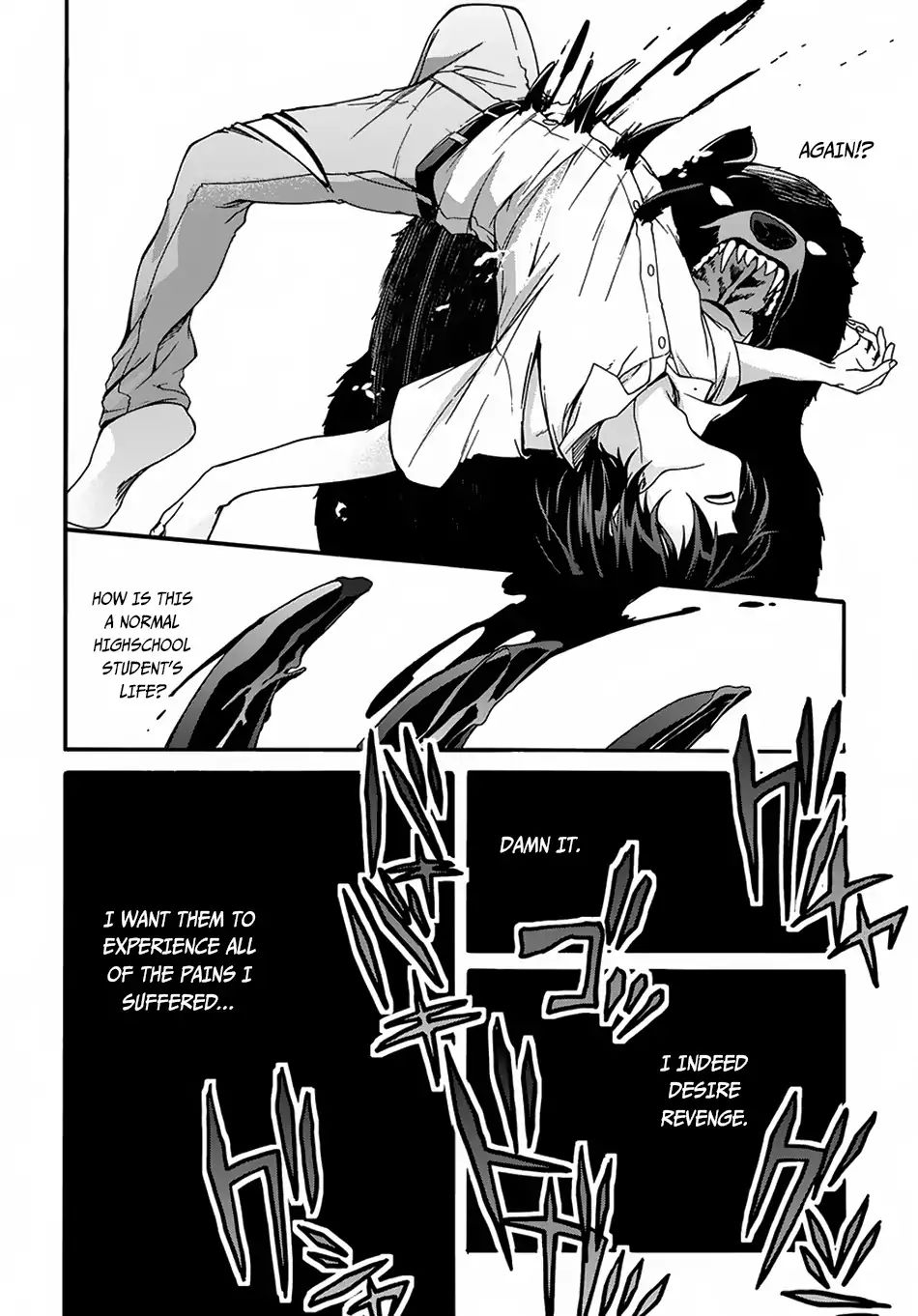 Garbage Hero: A Revenge Story of a Hero Who Got Summoned to Another World chapter 2 page 13