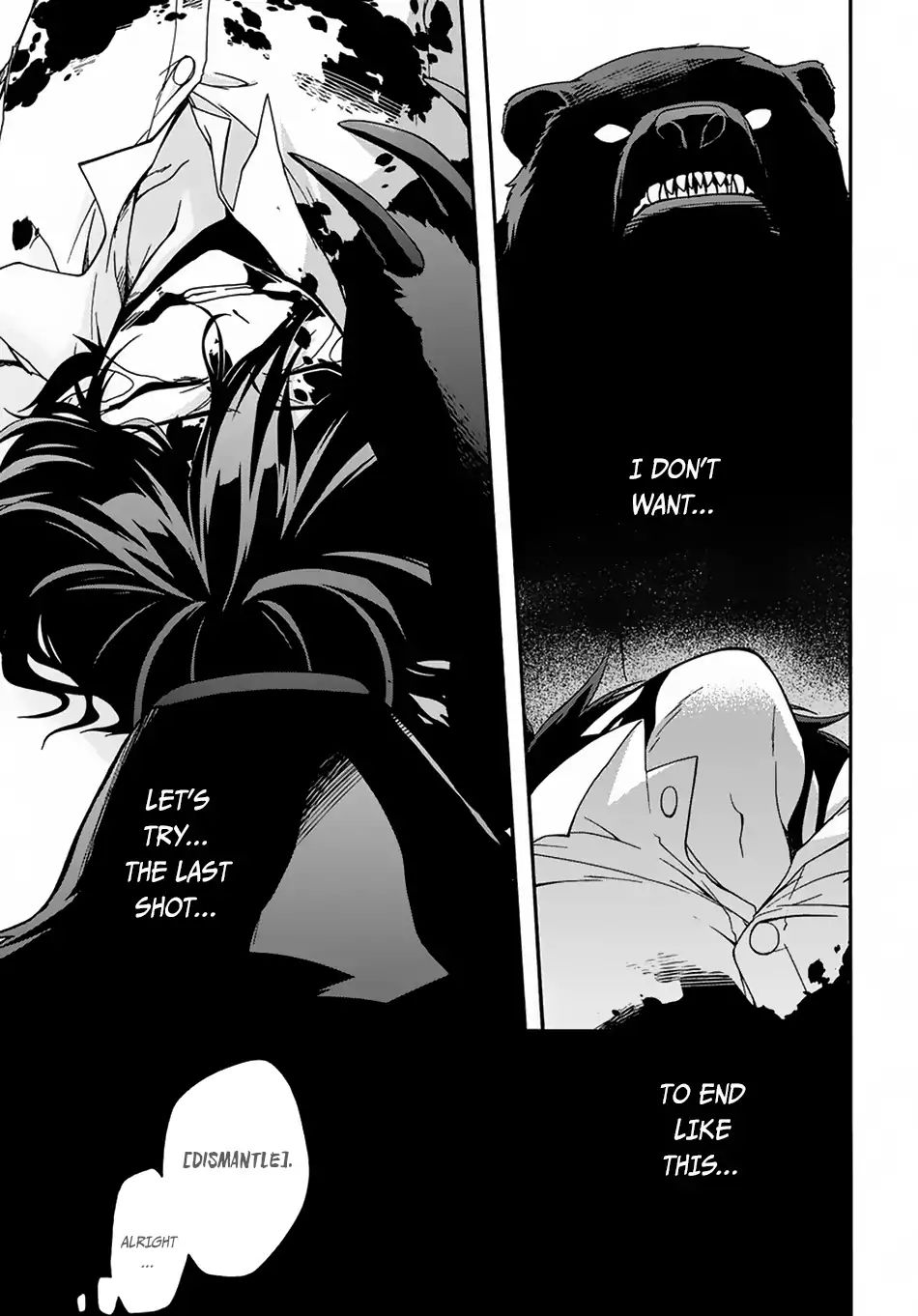 Garbage Hero: A Revenge Story of a Hero Who Got Summoned to Another World chapter 2 page 14