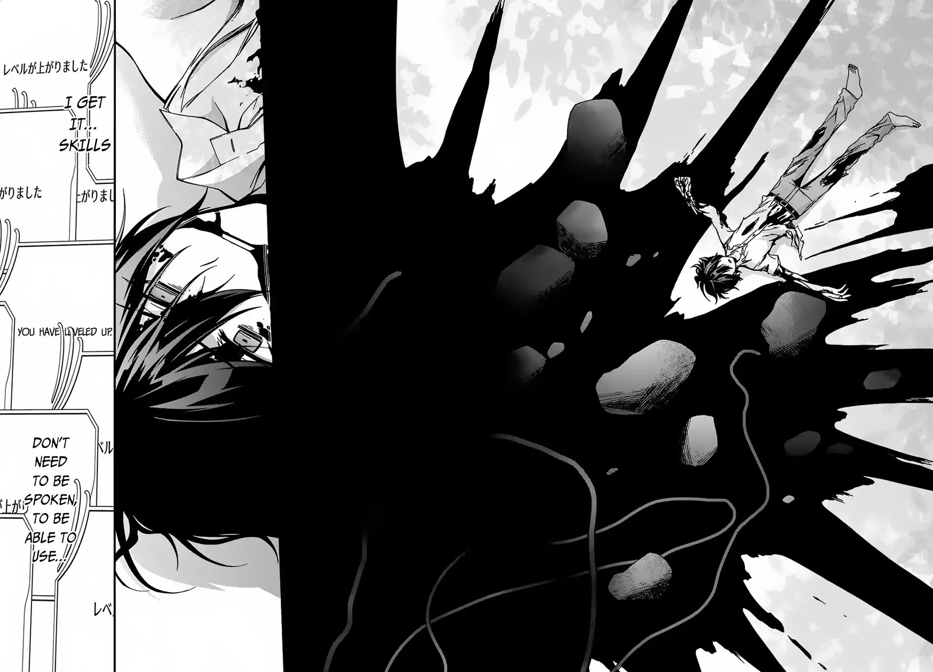 Garbage Hero: A Revenge Story of a Hero Who Got Summoned to Another World chapter 2 page 15