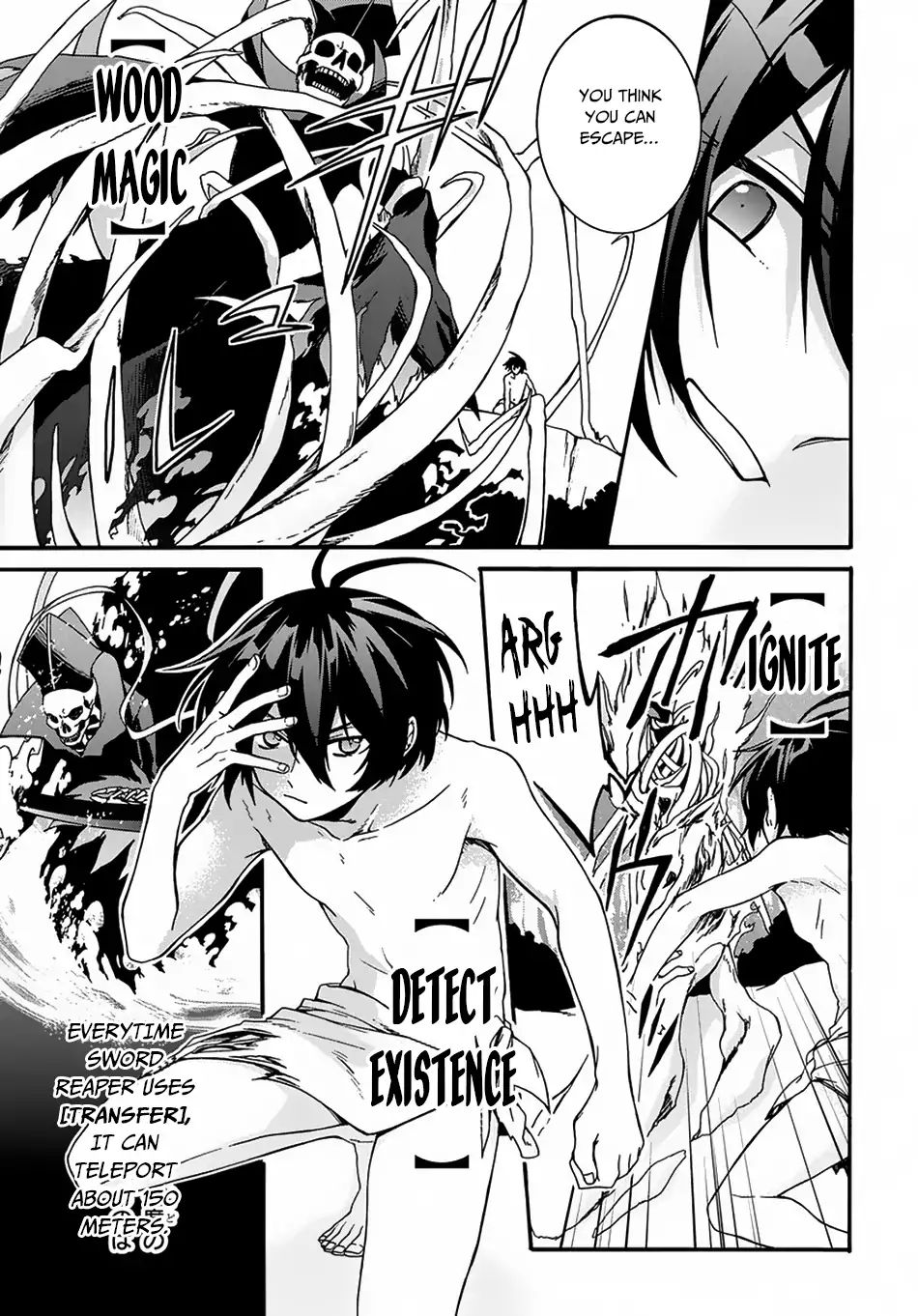 Garbage Hero: A Revenge Story of a Hero Who Got Summoned to Another World chapter 2 page 23