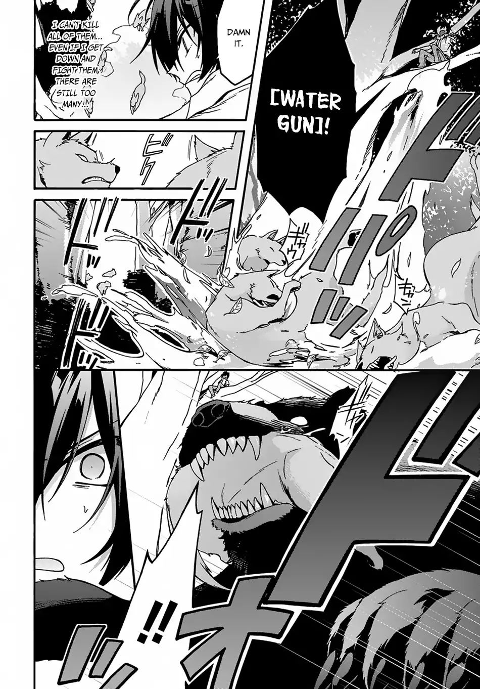 Garbage Hero: A Revenge Story of a Hero Who Got Summoned to Another World chapter 2 page 7