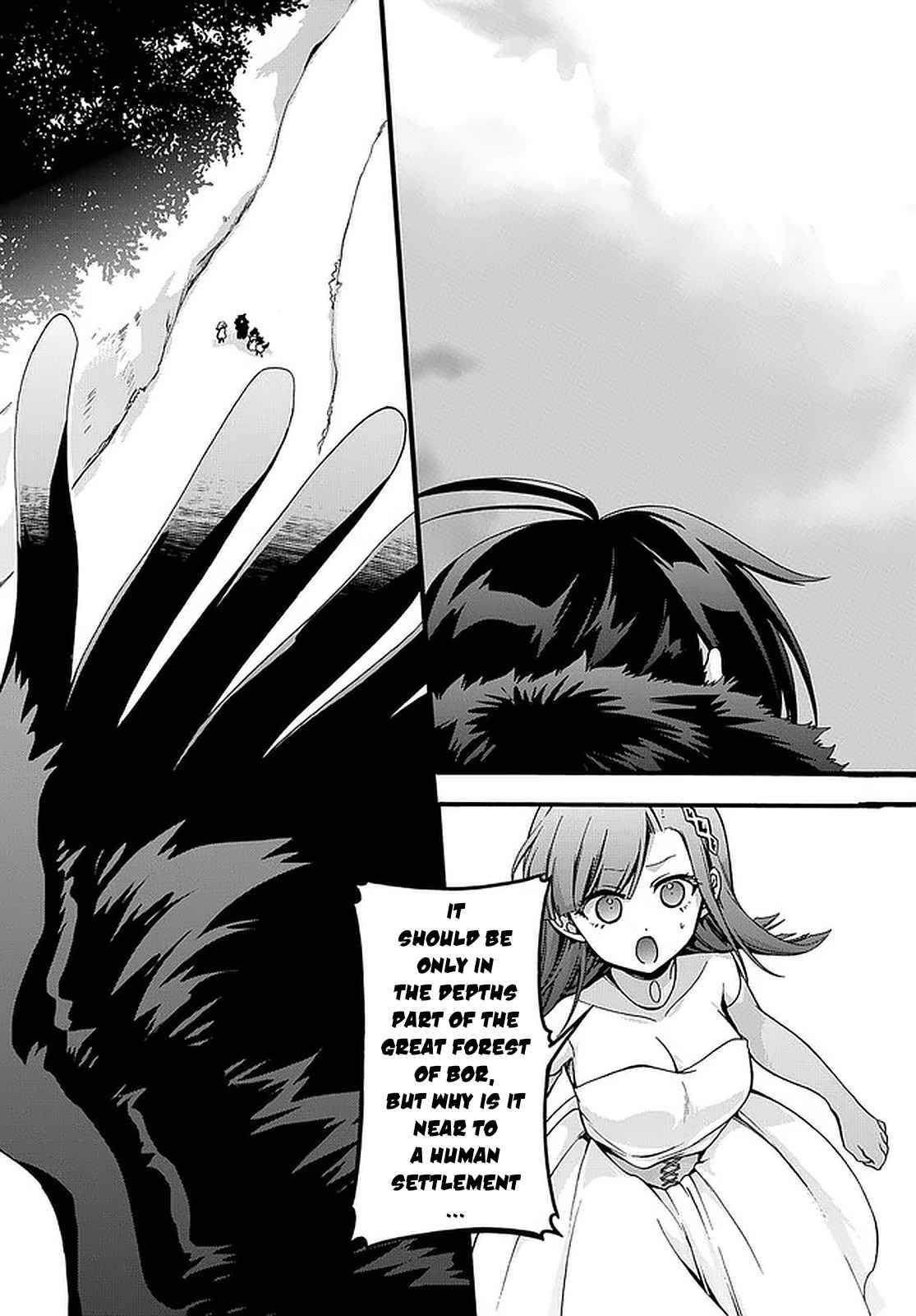 Garbage Hero: A Revenge Story of a Hero Who Got Summoned to Another World chapter 20 page 22