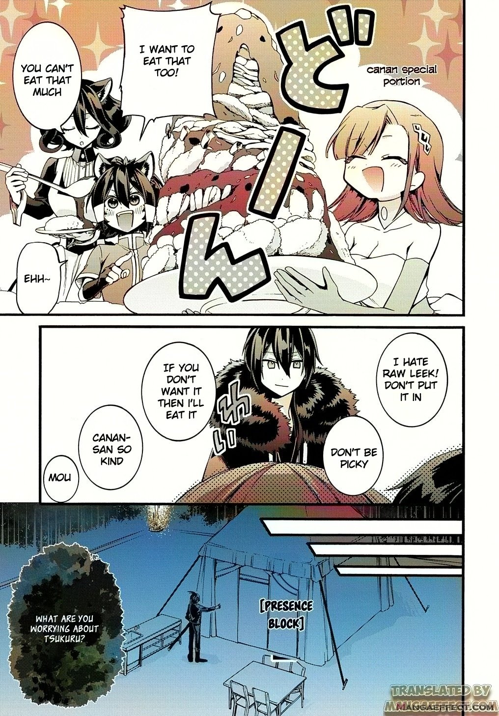 Garbage Hero: A Revenge Story of a Hero Who Got Summoned to Another World chapter 21 page 21