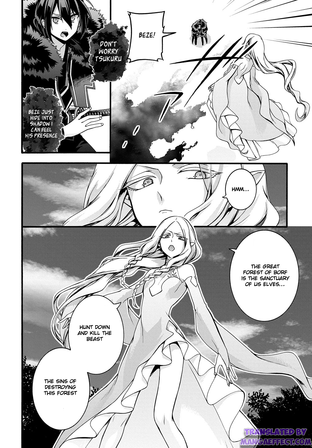 Garbage Hero: A Revenge Story of a Hero Who Got Summoned to Another World chapter 22 page 2