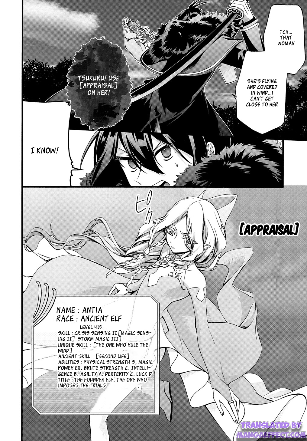 Garbage Hero: A Revenge Story of a Hero Who Got Summoned to Another World chapter 22 page 6