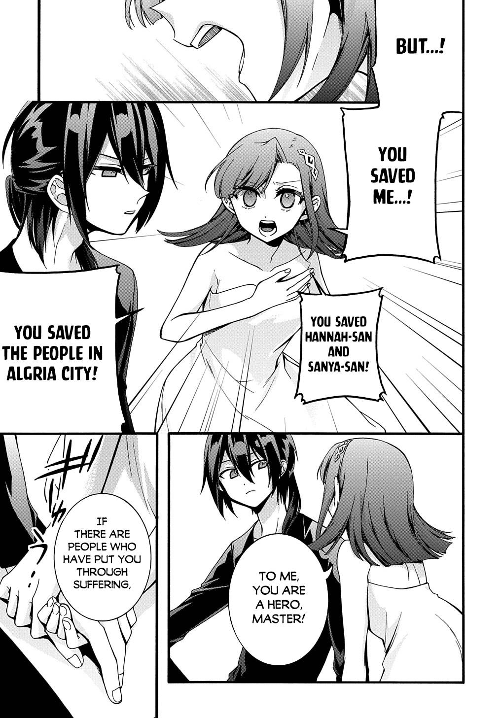 Garbage Hero: A Revenge Story of a Hero Who Got Summoned to Another World chapter 23 page 17