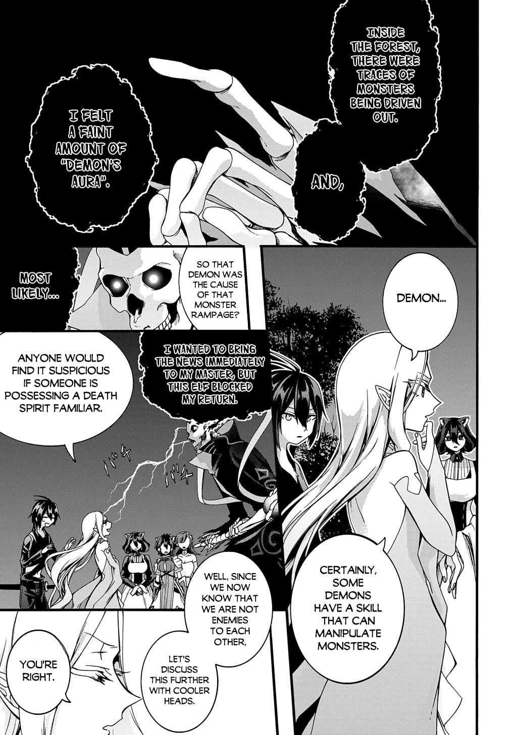 Garbage Hero: A Revenge Story of a Hero Who Got Summoned to Another World chapter 23 page 4