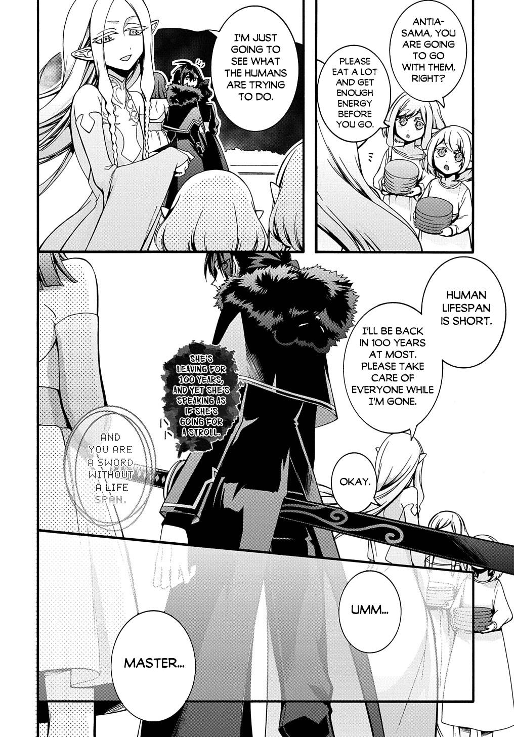 Garbage Hero: A Revenge Story of a Hero Who Got Summoned to Another World chapter 24 page 5