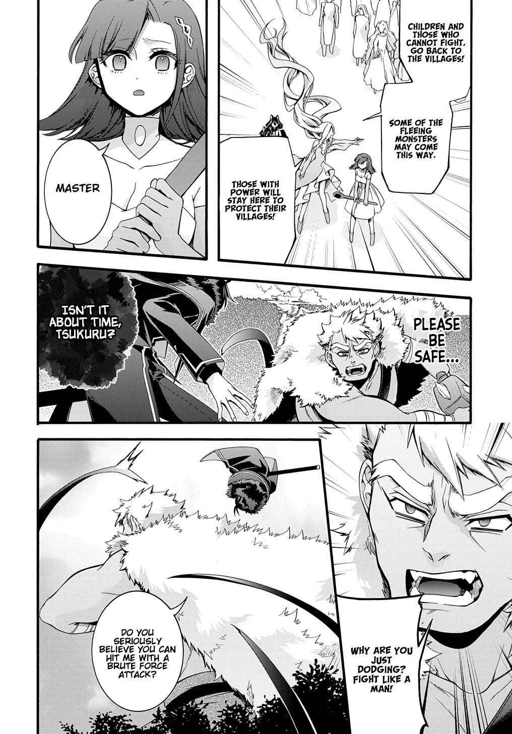 Garbage Hero: A Revenge Story of a Hero Who Got Summoned to Another World chapter 25 page 11