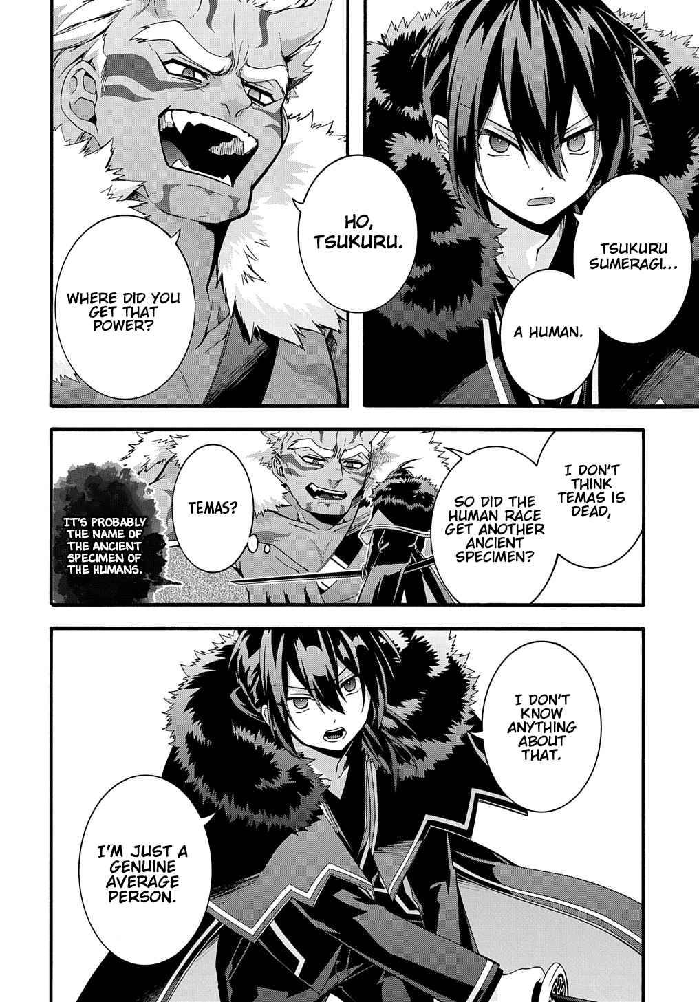 Garbage Hero: A Revenge Story of a Hero Who Got Summoned to Another World chapter 25 page 19