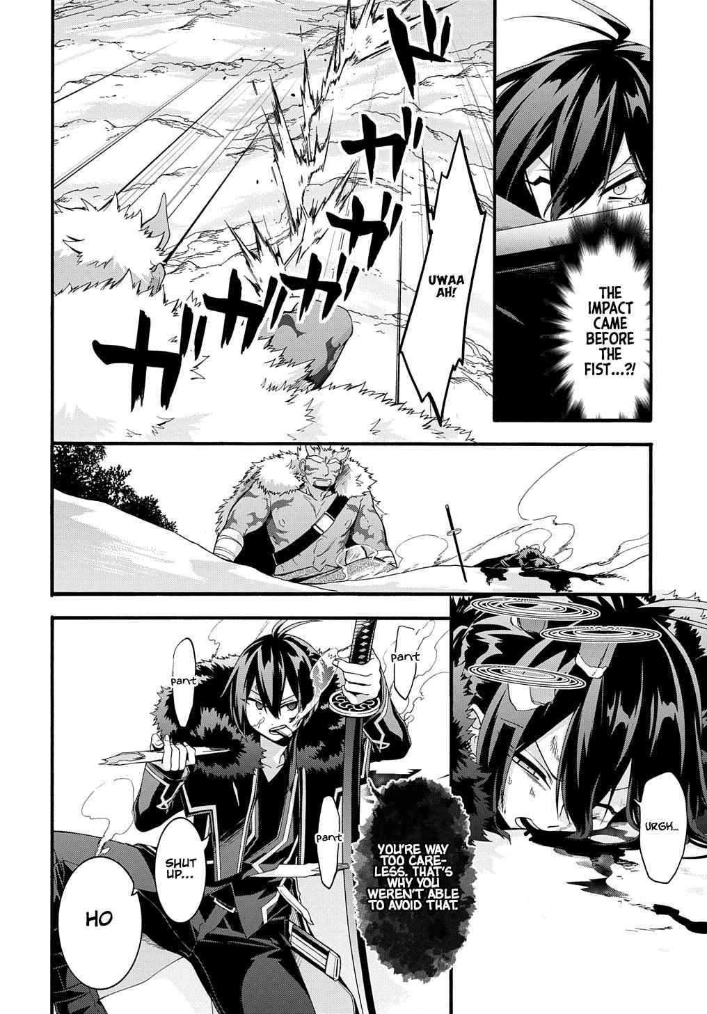 Garbage Hero: A Revenge Story of a Hero Who Got Summoned to Another World chapter 25 page 21