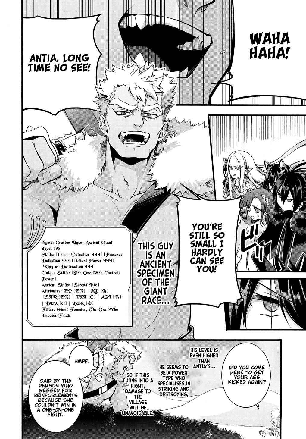 Garbage Hero: A Revenge Story of a Hero Who Got Summoned to Another World chapter 25 page 3