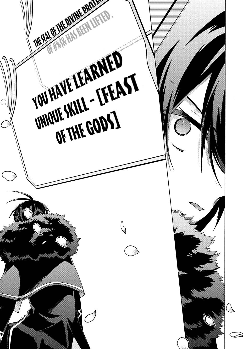 Garbage Hero: A Revenge Story of a Hero Who Got Summoned to Another World chapter 26 page 17