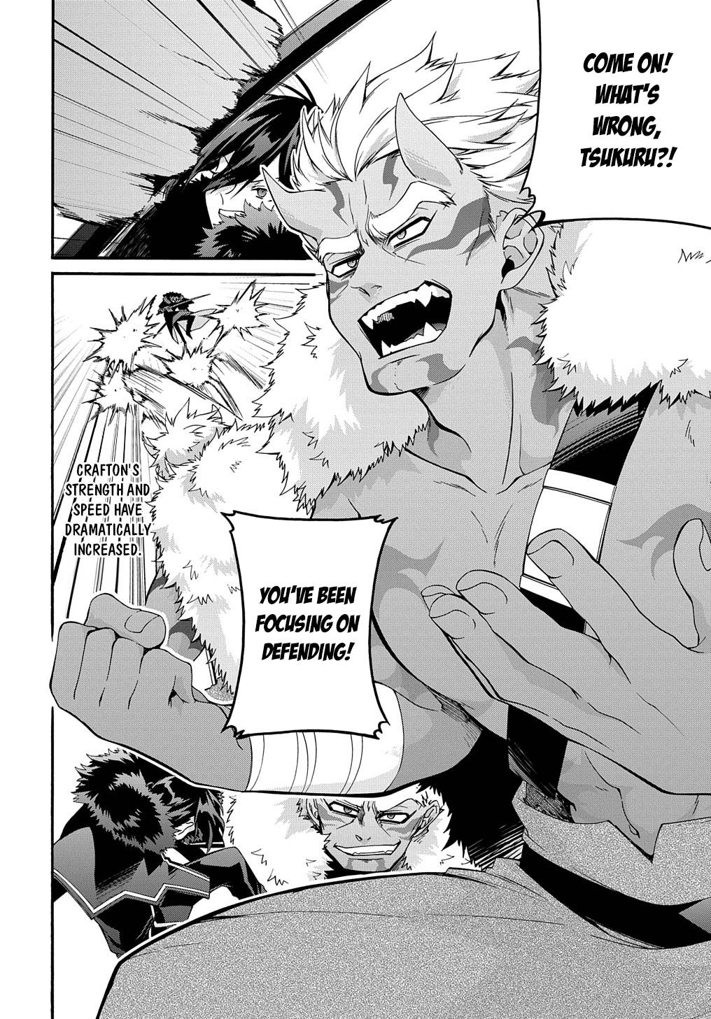 Garbage Hero: A Revenge Story of a Hero Who Got Summoned to Another World chapter 26 page 3