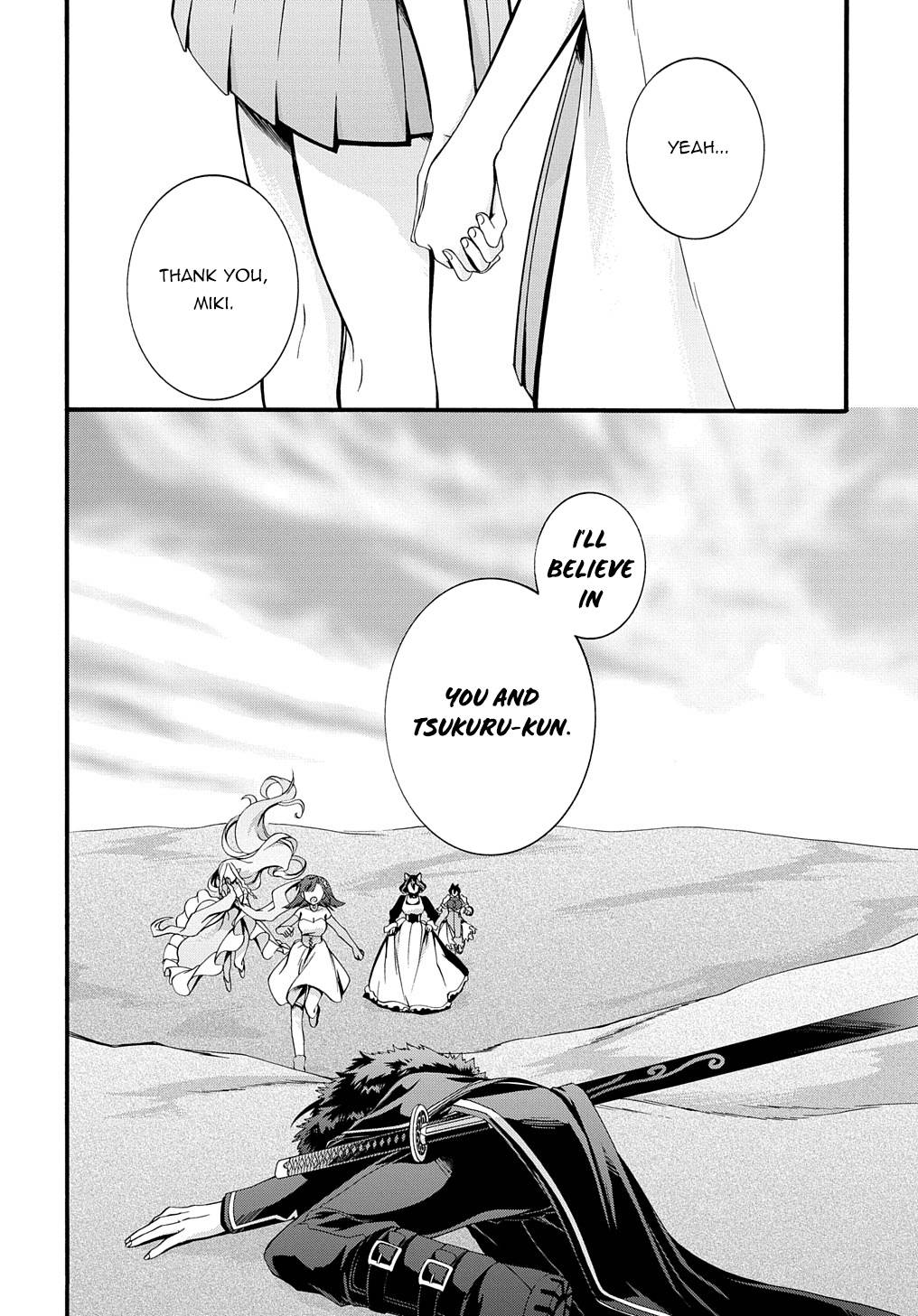 Garbage Hero: A Revenge Story of a Hero Who Got Summoned to Another World chapter 27 page 17