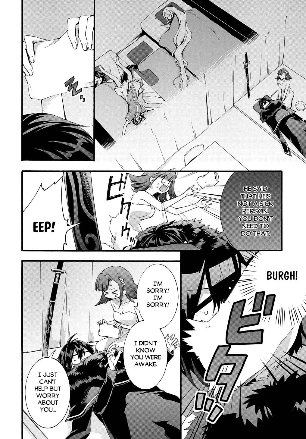 Garbage Hero: A Revenge Story of a Hero Who Got Summoned to Another World chapter 28 page 10