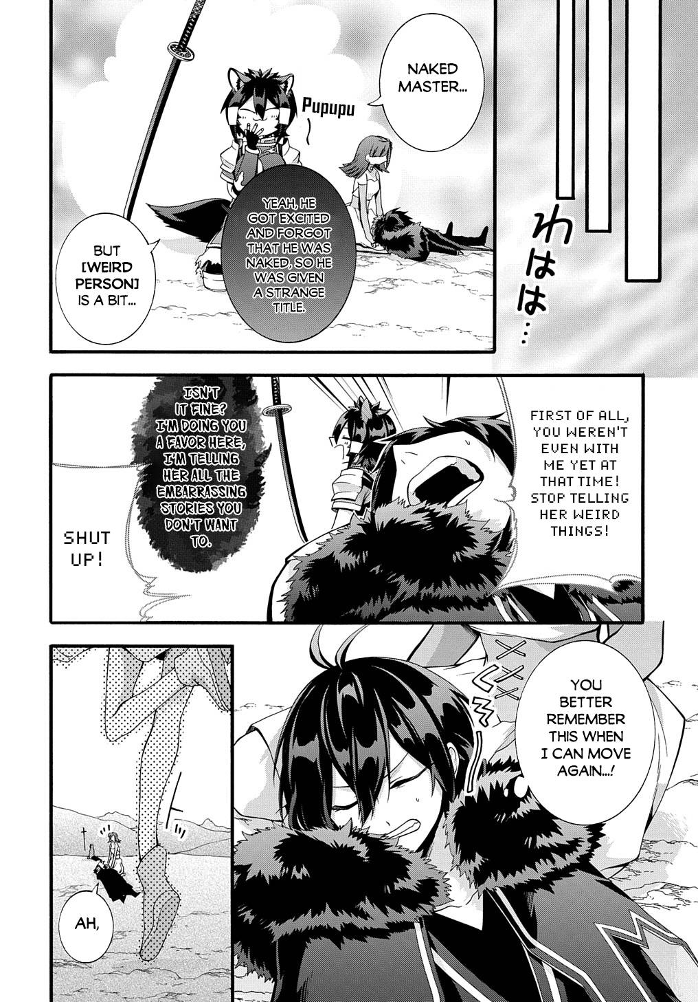 Garbage Hero: A Revenge Story of a Hero Who Got Summoned to Another World chapter 28 page 4