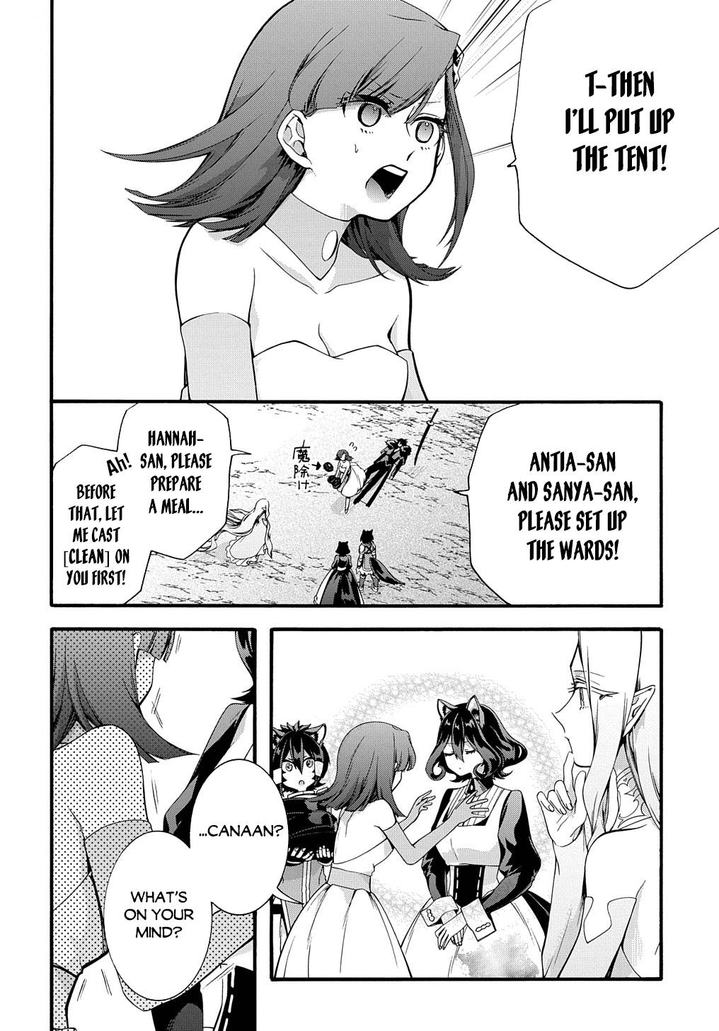 Garbage Hero: A Revenge Story of a Hero Who Got Summoned to Another World chapter 28 page 8