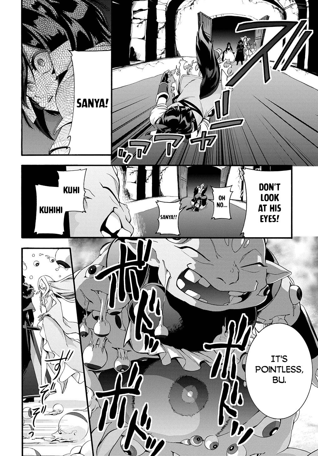 Garbage Hero: A Revenge Story of a Hero Who Got Summoned to Another World chapter 29 page 14