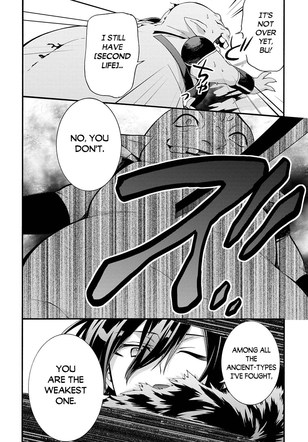 Garbage Hero: A Revenge Story of a Hero Who Got Summoned to Another World chapter 29 page 19