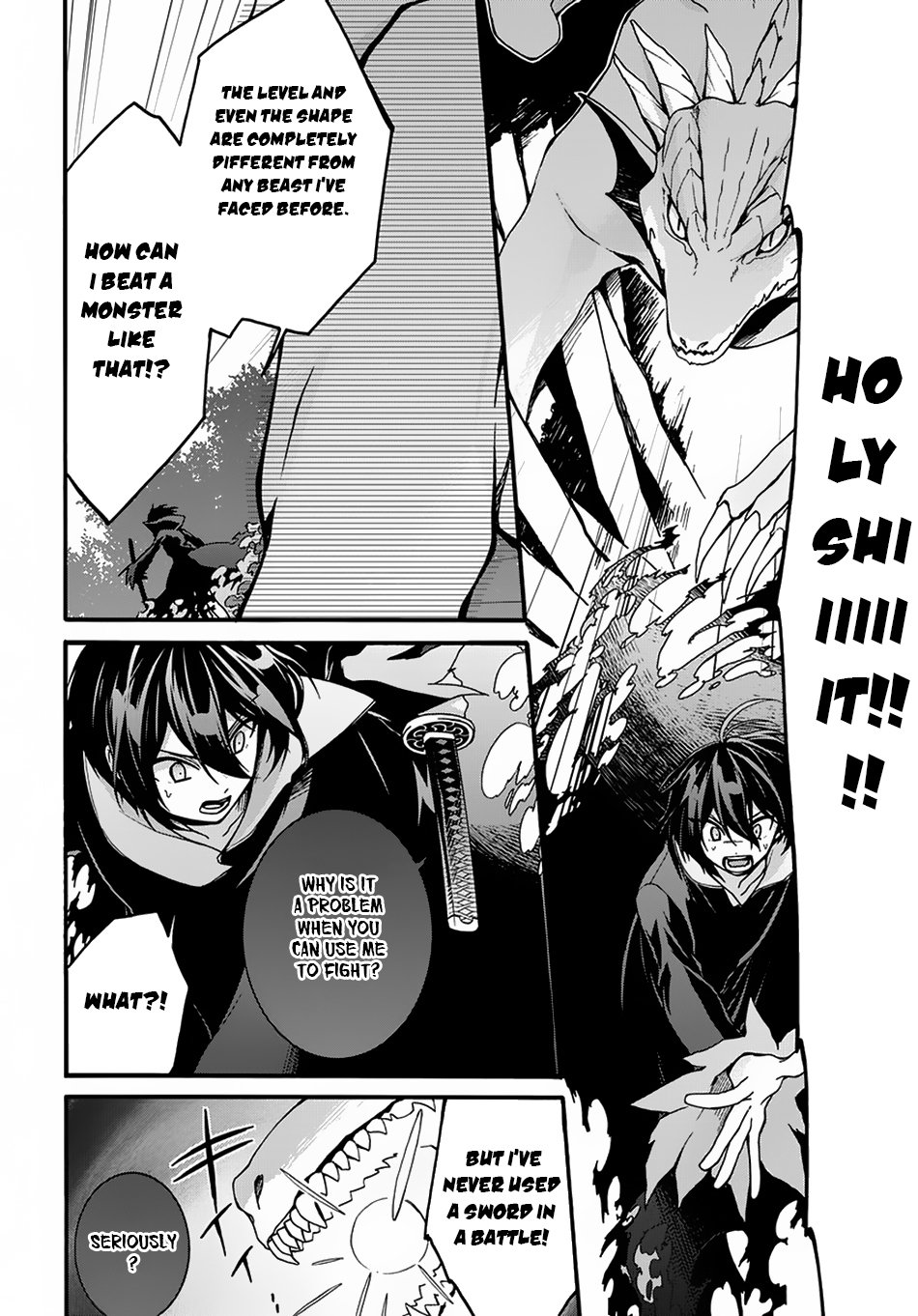 Garbage Hero: A Revenge Story of a Hero Who Got Summoned to Another World chapter 3 page 12